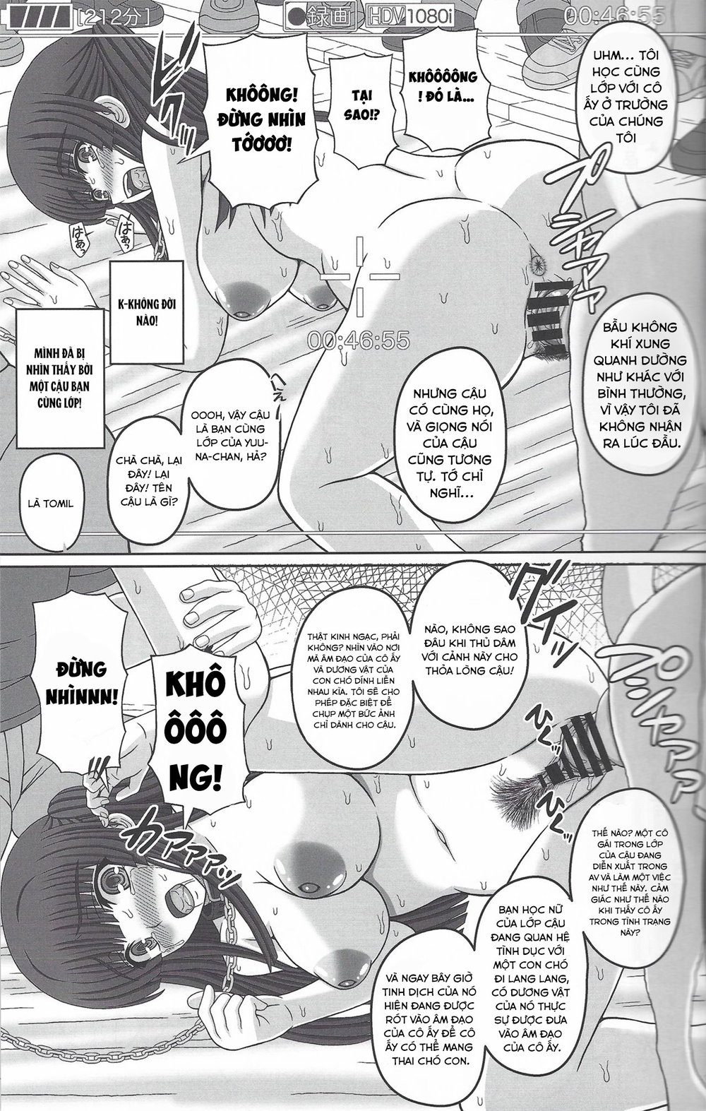 Kouen de Nora to Aka-chan Tsukuru Onnanoko no H... - Đọc ngay - 35 Kouen de Nora to Aka-chan Tsukuru Onnanoko no H... - Đọc ngay - 35