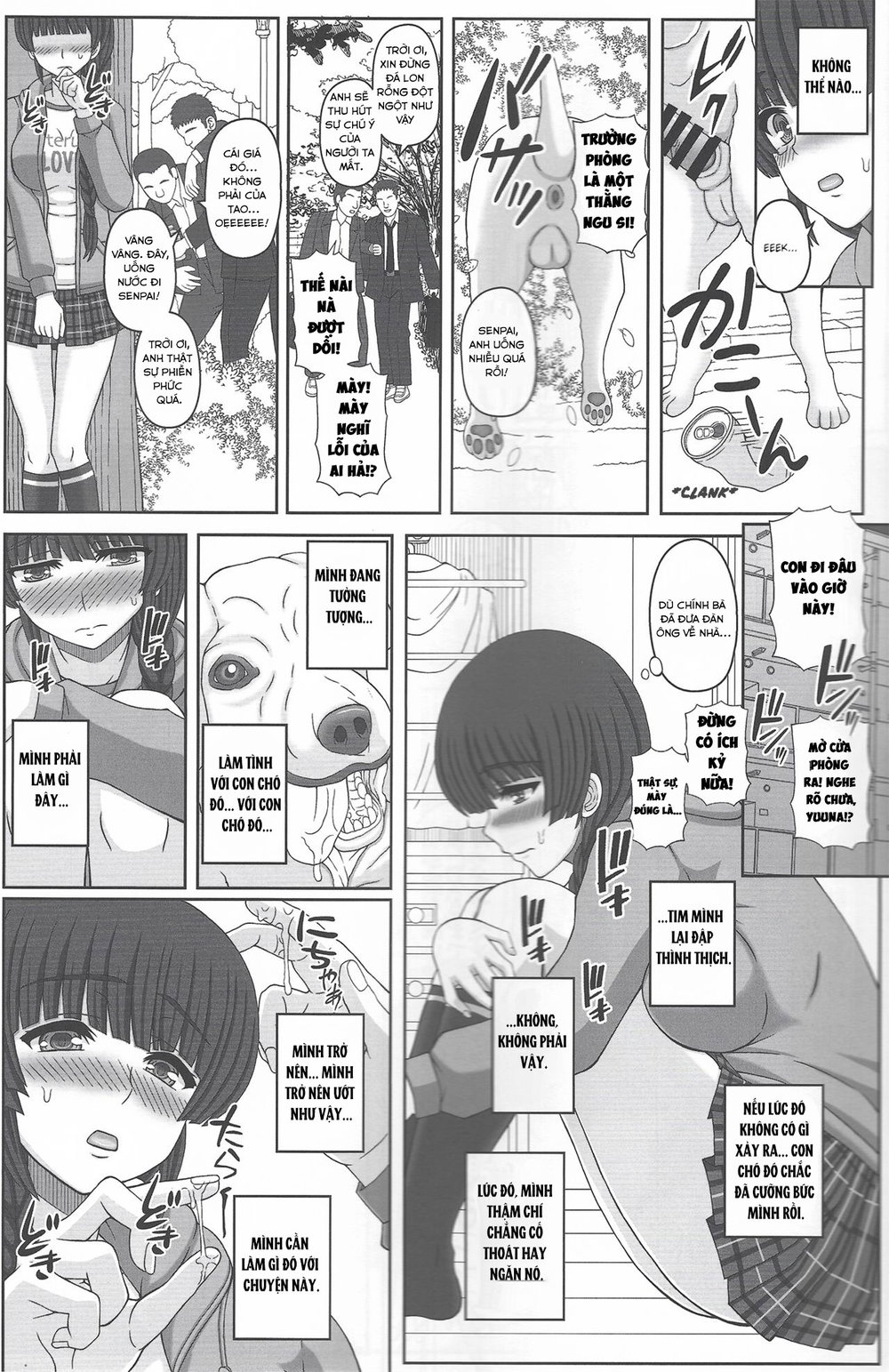 Kouen de Nora to Aka-chan Tsukuru Onnanoko no H... - Đọc ngay - 9 Kouen de Nora to Aka-chan Tsukuru Onnanoko no H... - Đọc ngay - 9
