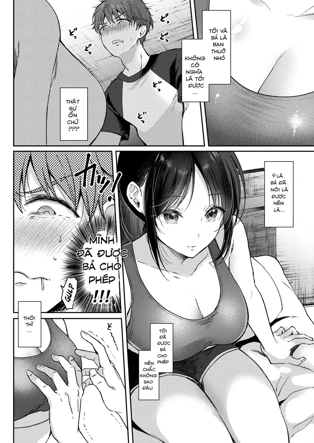 Thử tìm cách lên giường với cô bạn thời thơ ấu ... - Chap 1 - 16