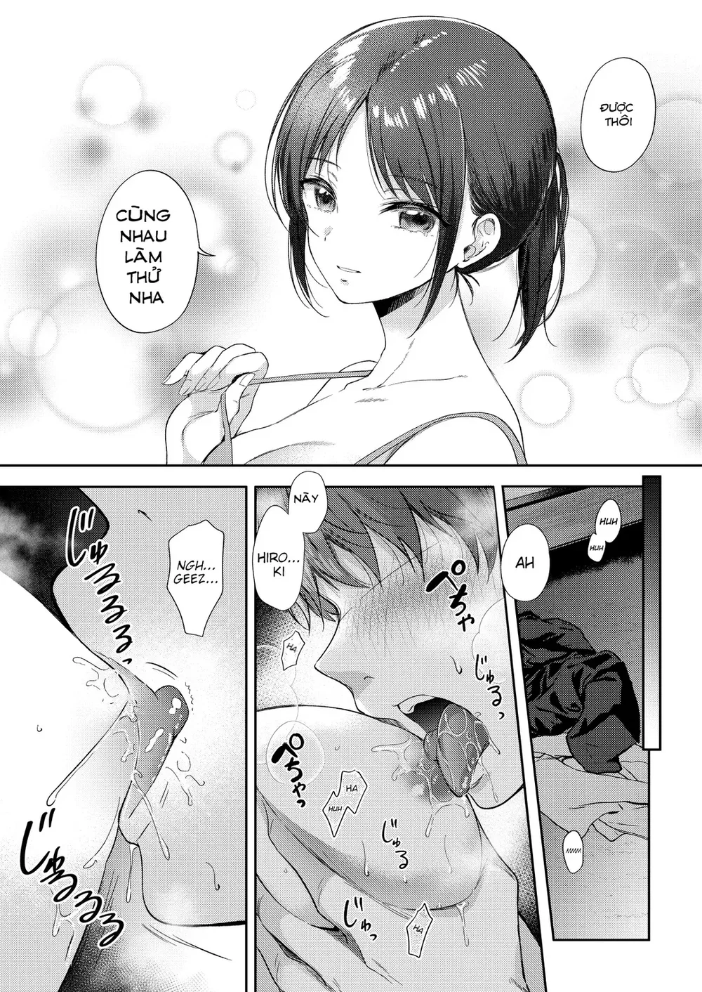 Thử tìm cách lên giường với cô bạn thời thơ ấu ... - Chap 1 - 35