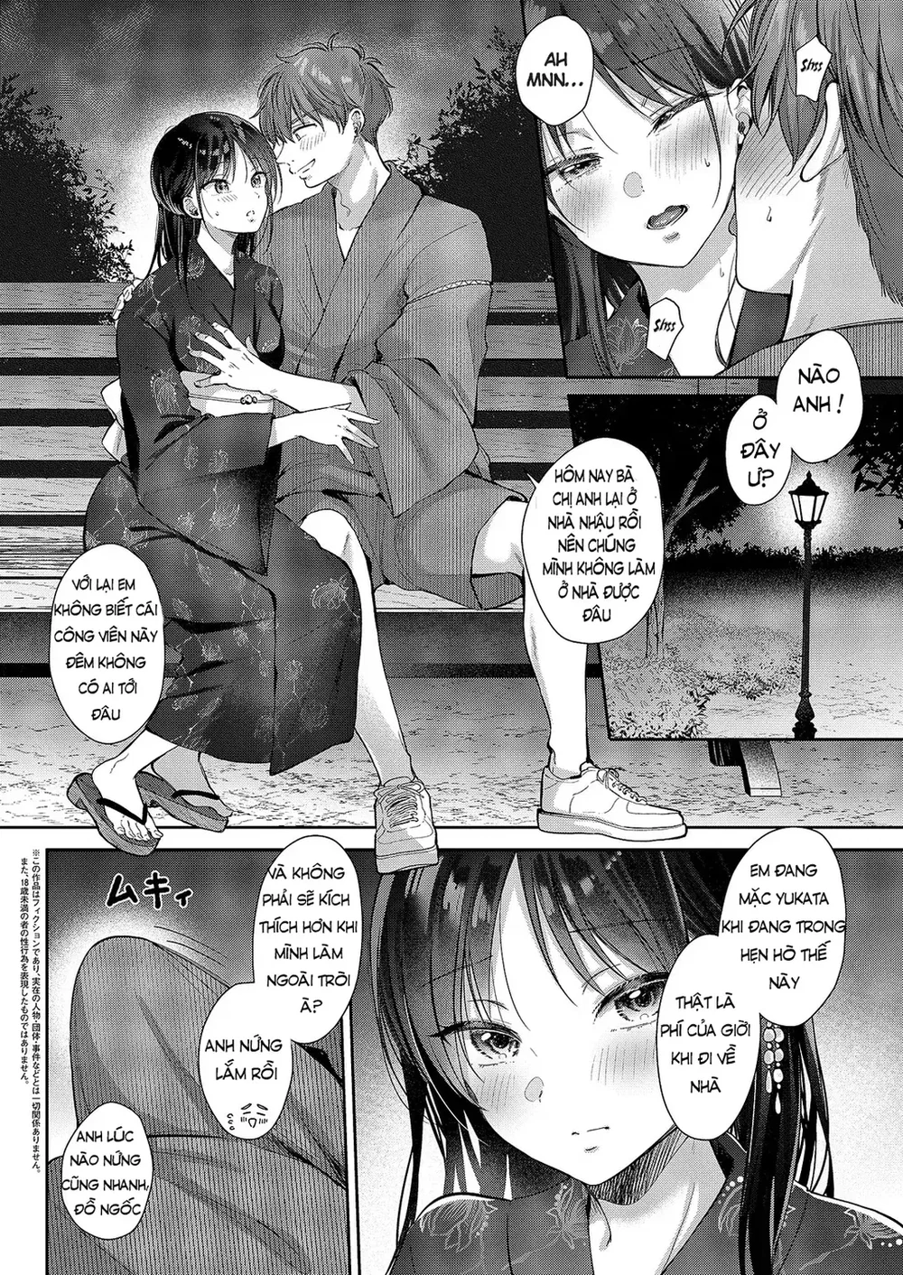 Thử tìm cách lên giường với cô bạn thời thơ ấu ... - Chap 6 - 3