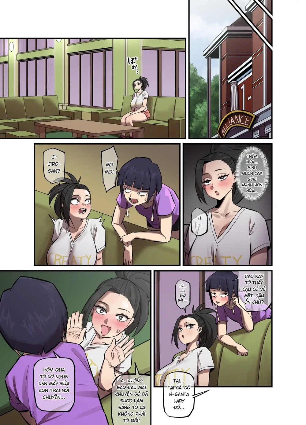 Tiểu thư được bao bọc như tôi, sau khi bước ra ... - Oneshot - 18