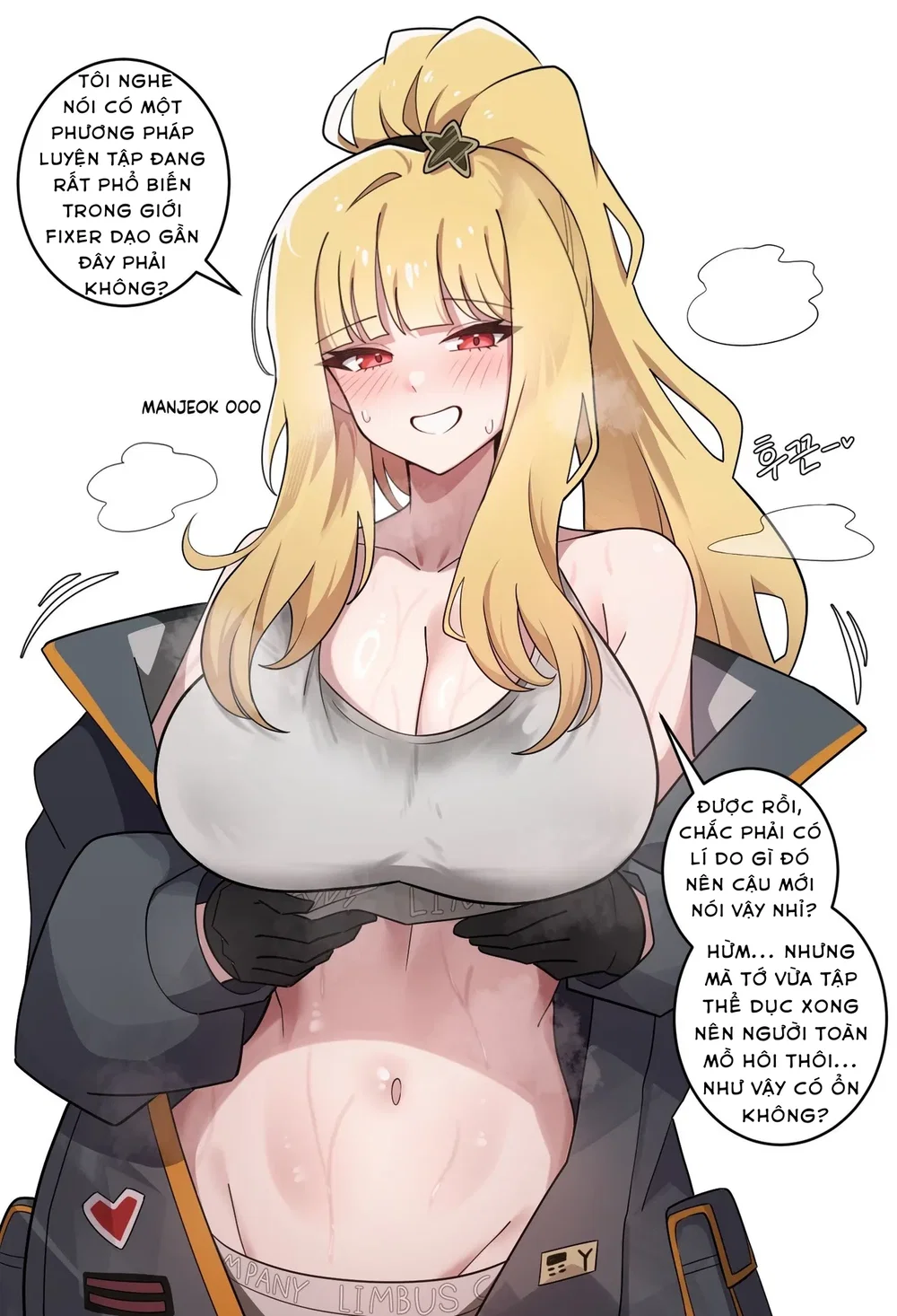 Sex công ty Limbus - Chap 3 - 1