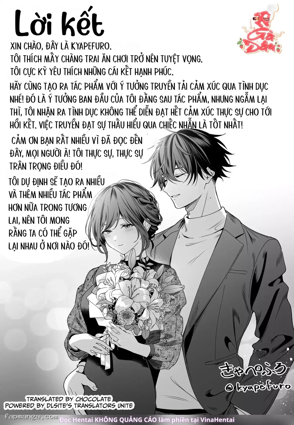 Bạn tình Ichihara không buông tha tôi - Chap 5 - END - 10 Bạn tình Ichihara không buông tha tôi - Chap 5 - END - 10