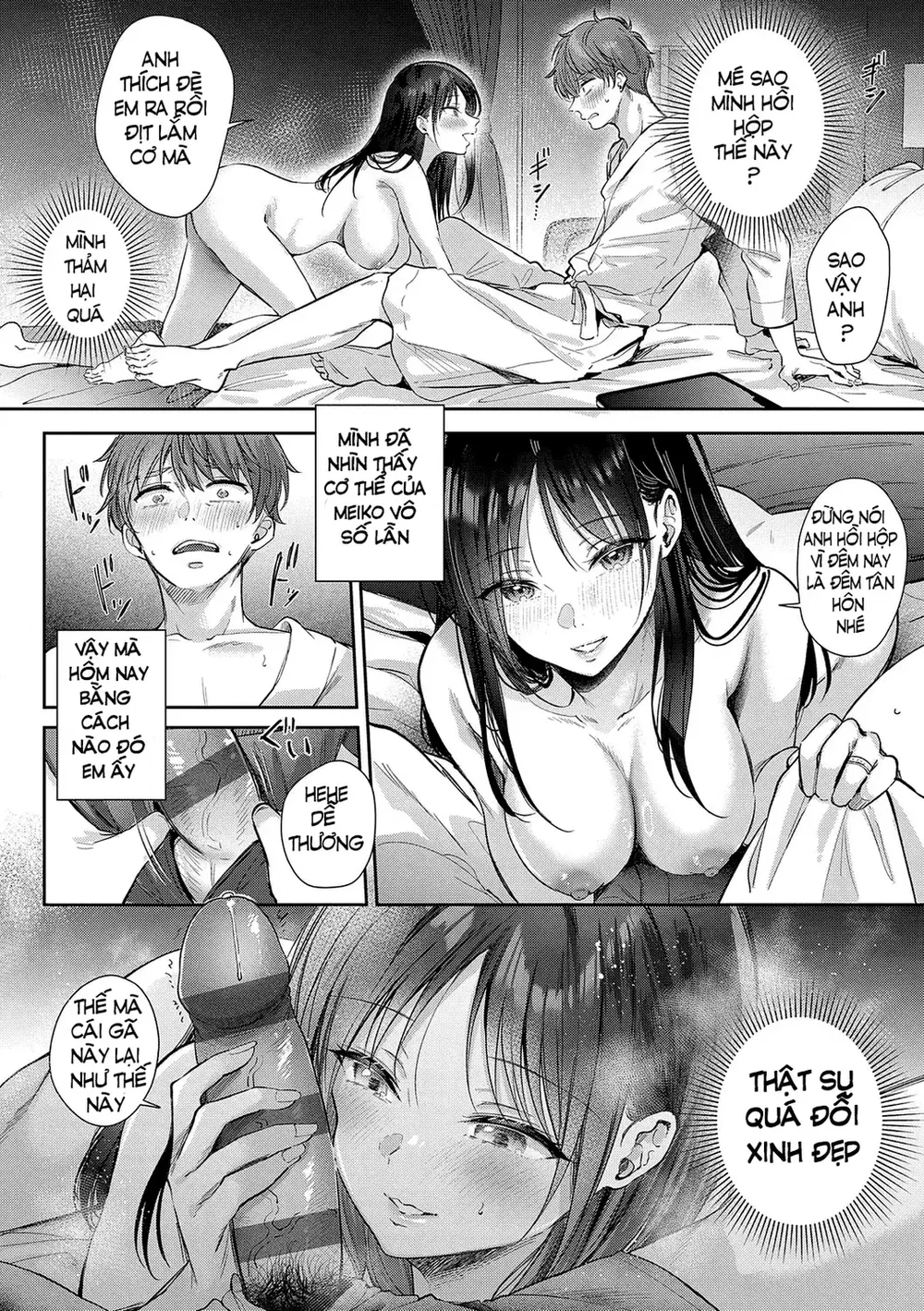 Thử tìm cách lên giường với cô bạn thời thơ ấu ... - Chap 4 - 5 Thử tìm cách lên giường với cô bạn thời thơ ấu ... - Chap 4 - 5