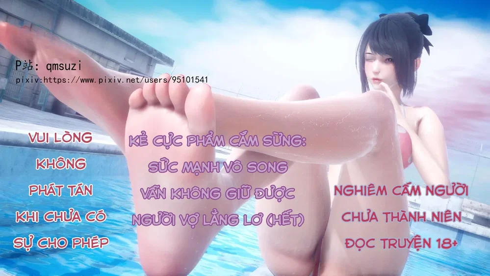Sức Mạnh Vô Song Vẫn Không Giữ Được Người Vợ Lẳ... - Chap 19 - END cốt truyện chính - 1 Sức Mạnh Vô Song Vẫn Không Giữ Được Người Vợ Lẳ... - Chap 19 - END cốt truyện chính - 1