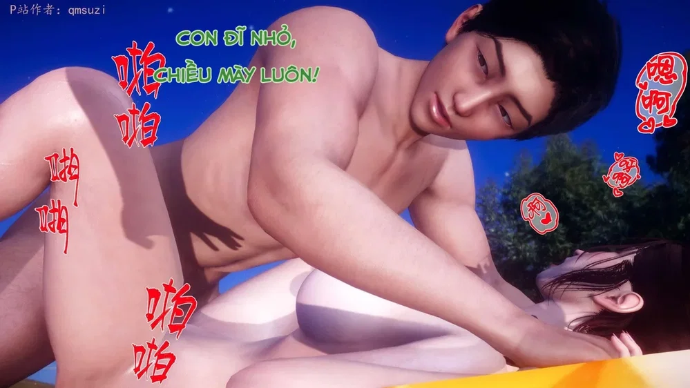 Sức Mạnh Vô Song Vẫn Không Giữ Được Người Vợ Lẳ... - Chap 19 - END cốt truyện chính - 201 Sức Mạnh Vô Song Vẫn Không Giữ Được Người Vợ Lẳ... - Chap 19 - END cốt truyện chính - 201