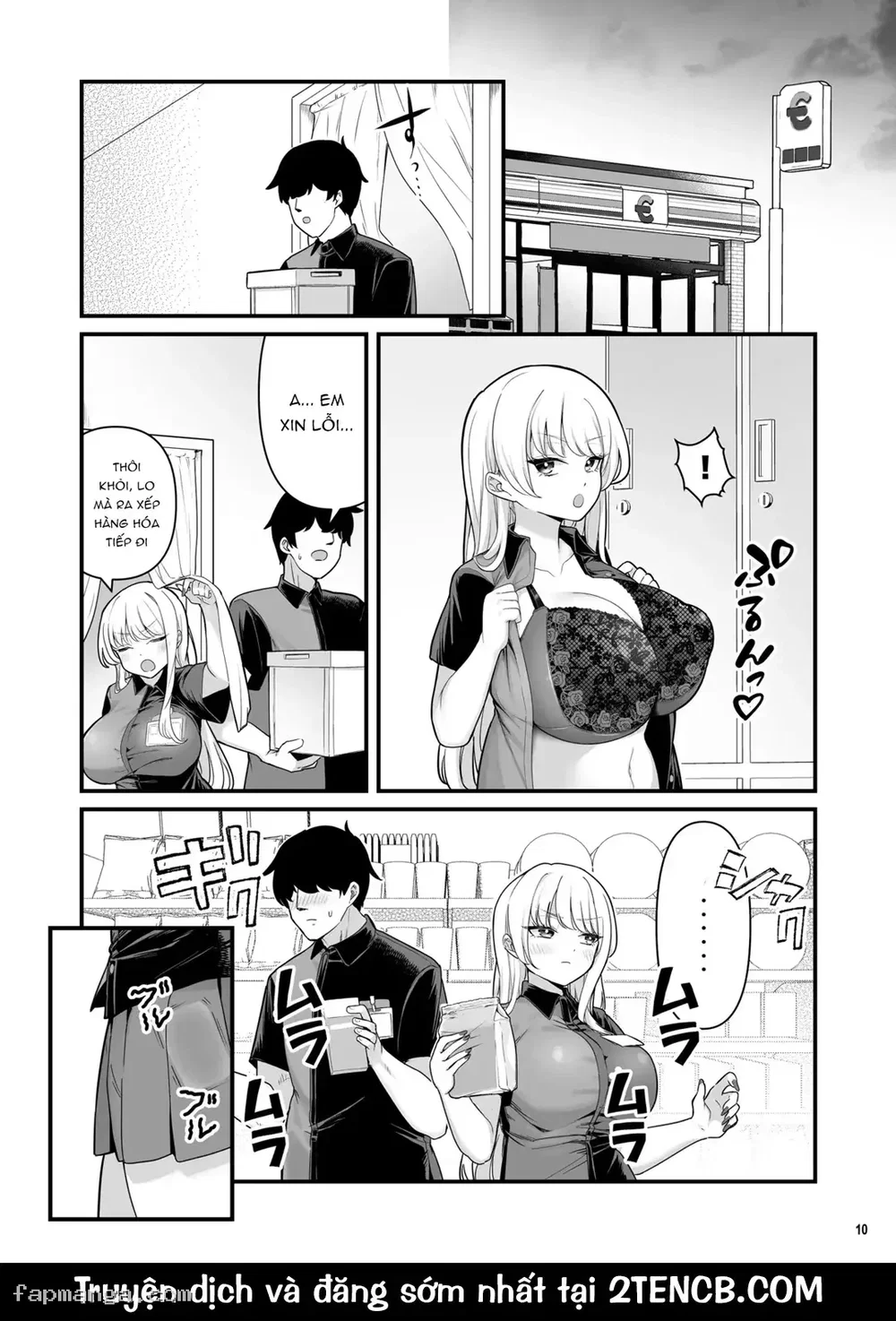 Đụ cuồng nhiệt với cô nàng làm thêm đã có bồ 2 - Oneshot - 13