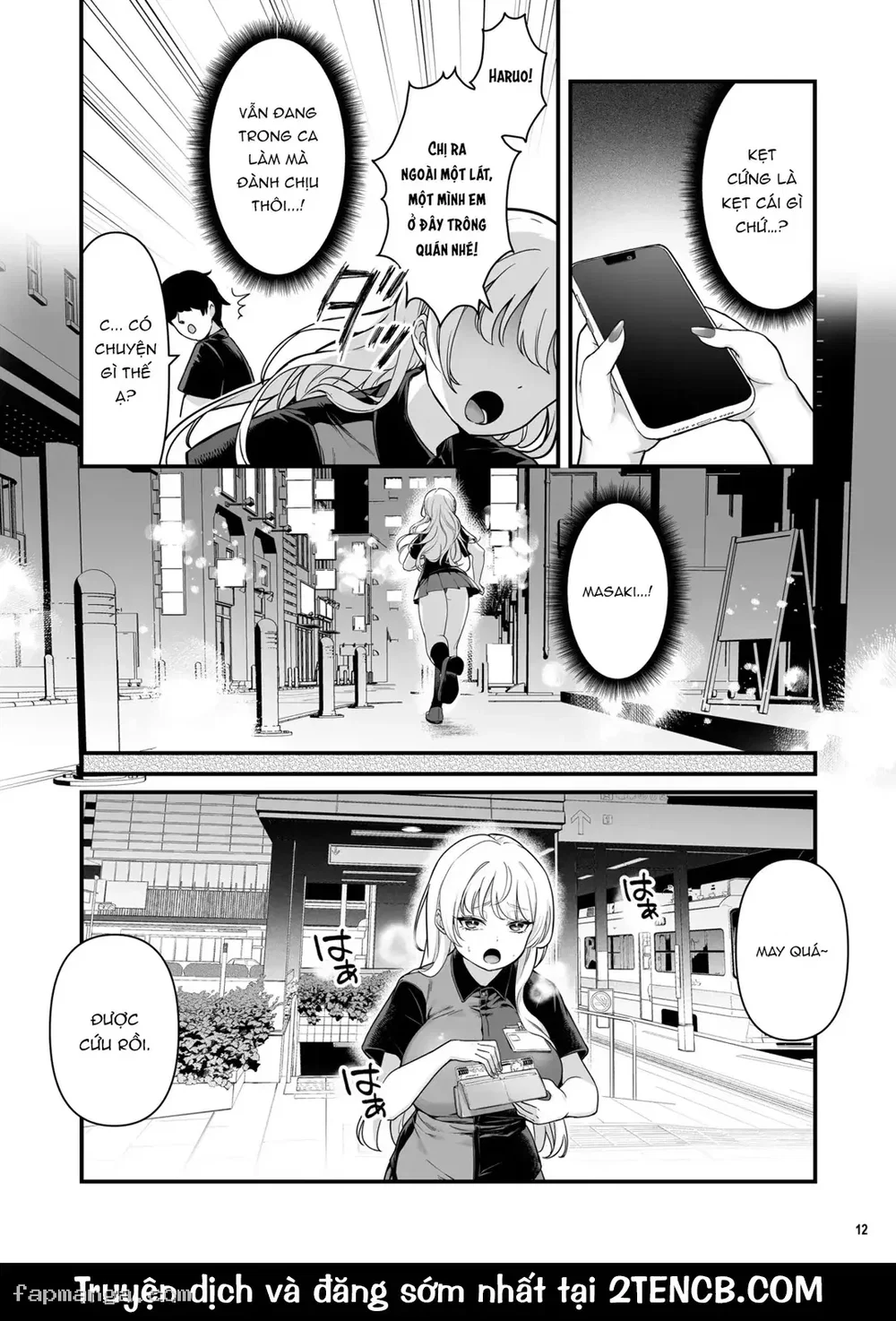 Đụ cuồng nhiệt với cô nàng làm thêm đã có bồ 2 - Oneshot - 15
