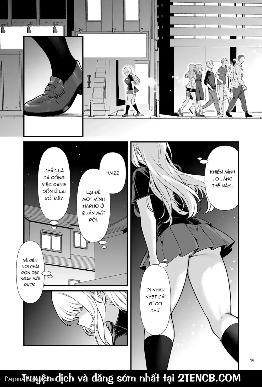 Đụ cuồng nhiệt với cô nàng làm thêm đã có bồ 2 - Oneshot - 17
