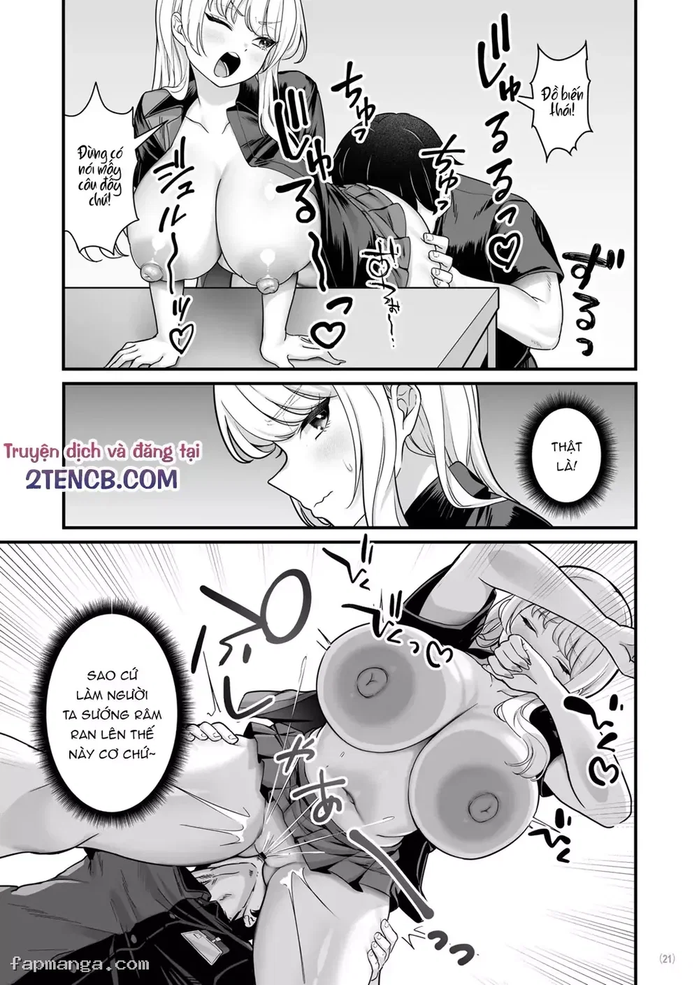 Đụ cuồng nhiệt với cô nàng làm thêm đã có bồ 2 - Oneshot - 24