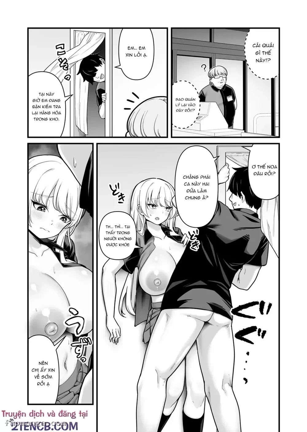 Đụ cuồng nhiệt với cô nàng làm thêm đã có bồ 2 - Oneshot - 28