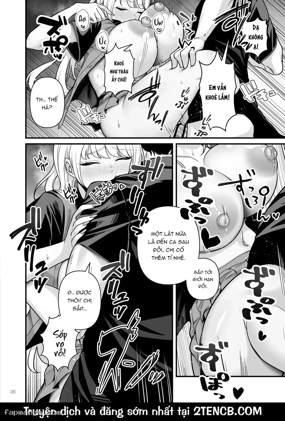 Đụ cuồng nhiệt với cô nàng làm thêm đã có bồ 2 - Oneshot - 31