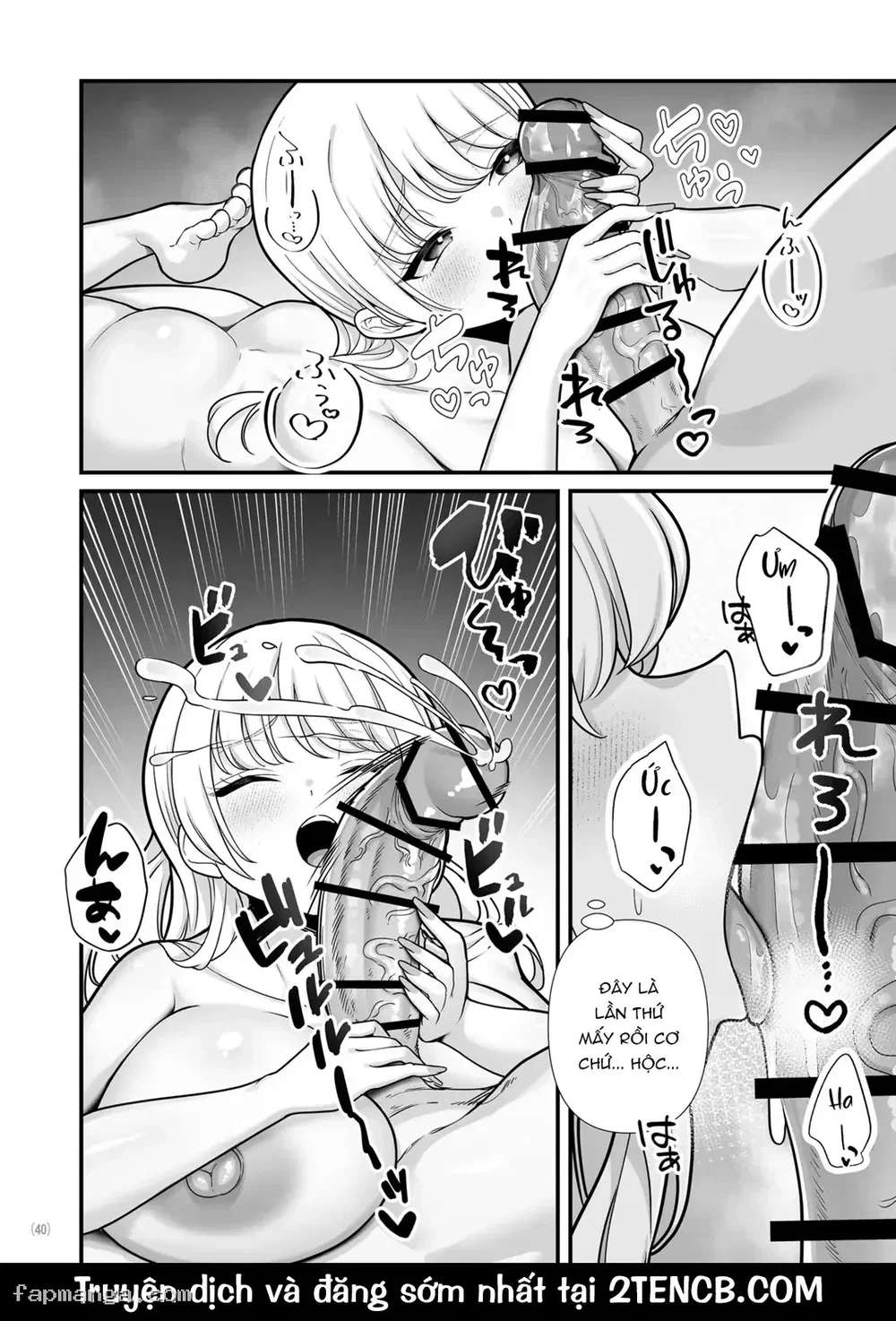 Đụ cuồng nhiệt với cô nàng làm thêm đã có bồ 2 - Oneshot - 43