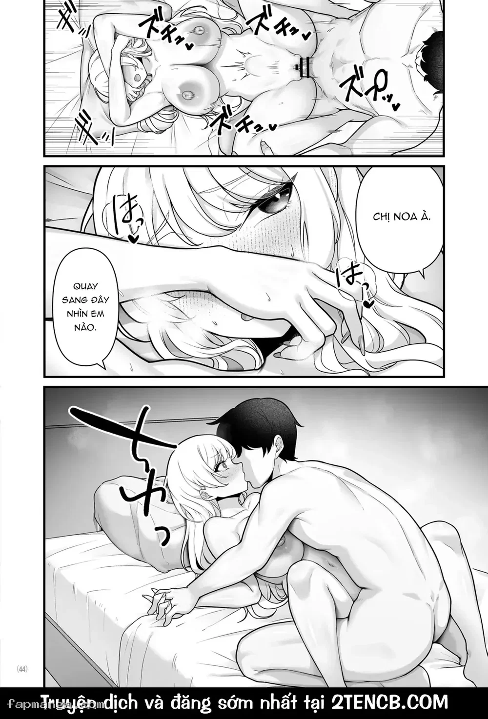 Đụ cuồng nhiệt với cô nàng làm thêm đã có bồ 2 - Oneshot - 47