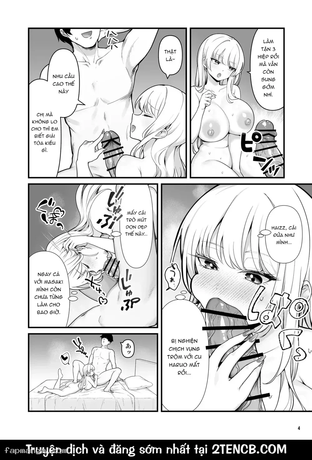 Đụ cuồng nhiệt với cô nàng làm thêm đã có bồ 2 - Oneshot - 7