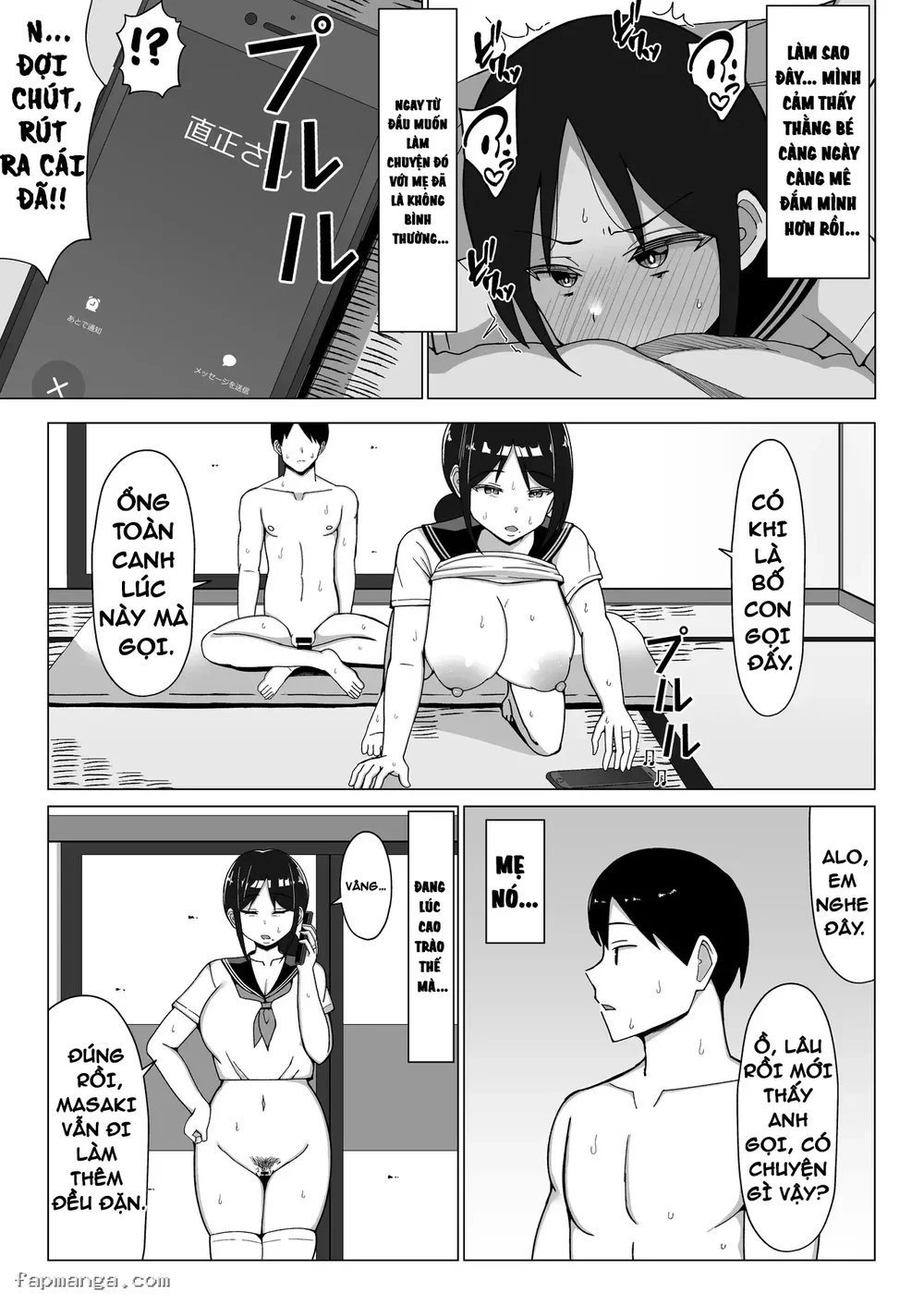 Yojouhanno oreno heyade kaachanto sumukotoninatta hanashi - Chương 2 - 43