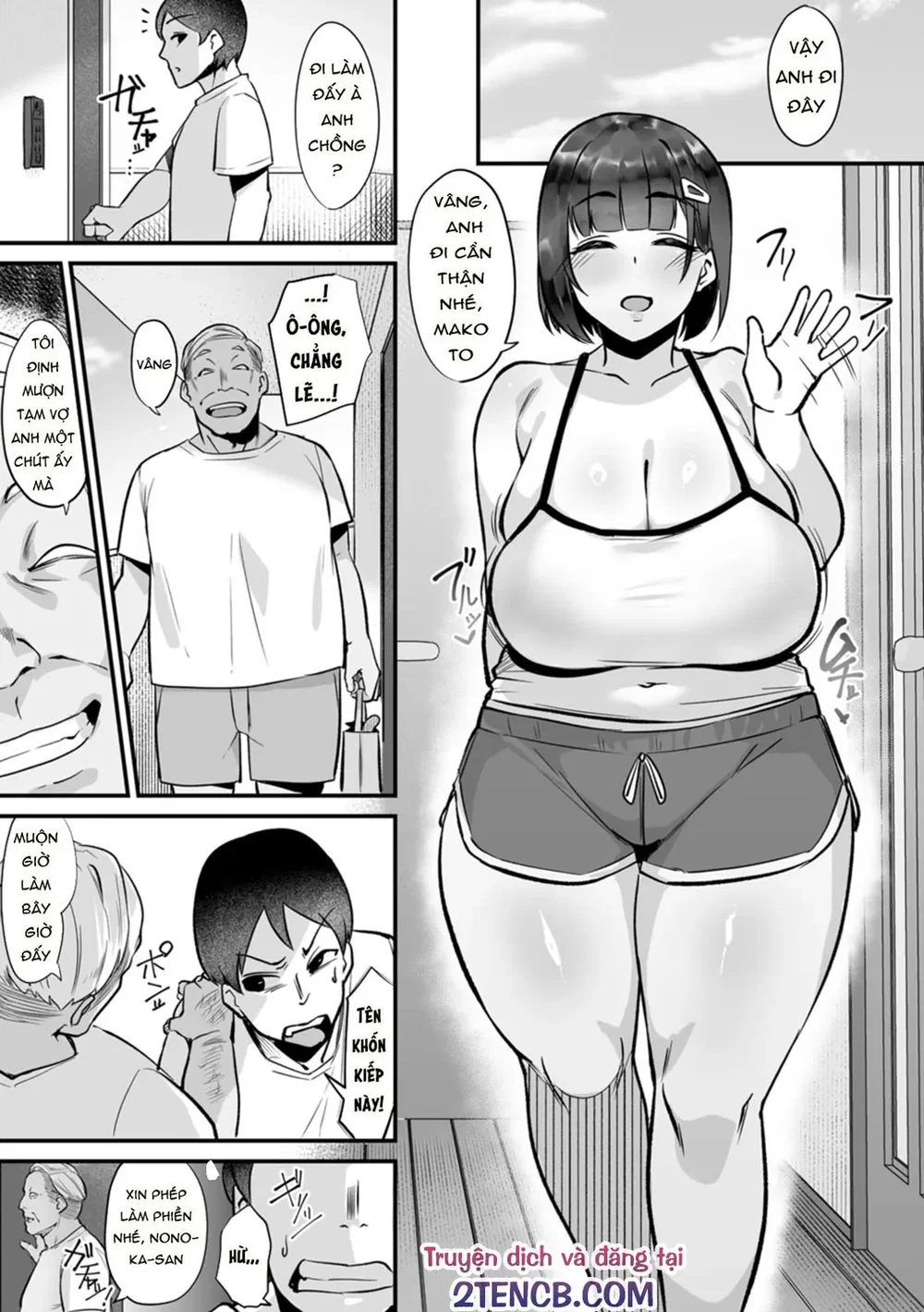 Toroman Thief - Chap 2 - 9 Toroman Thief - Chap 2 - 9