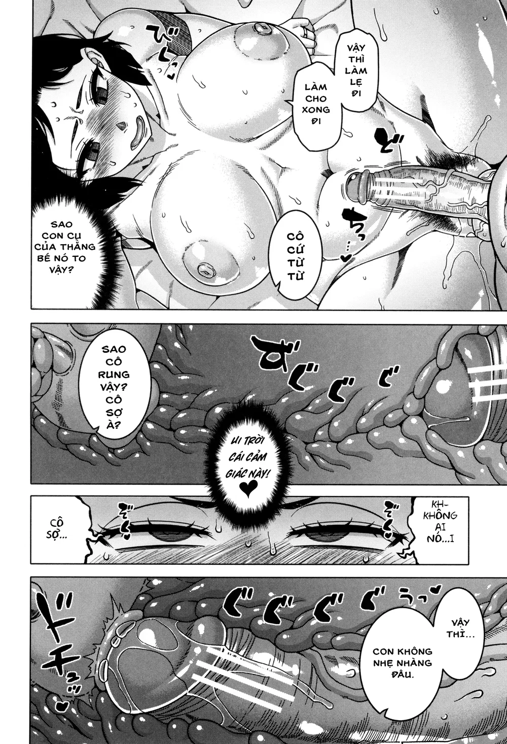 Tạm biệt gia đình - Chapter 15ba Me - 12