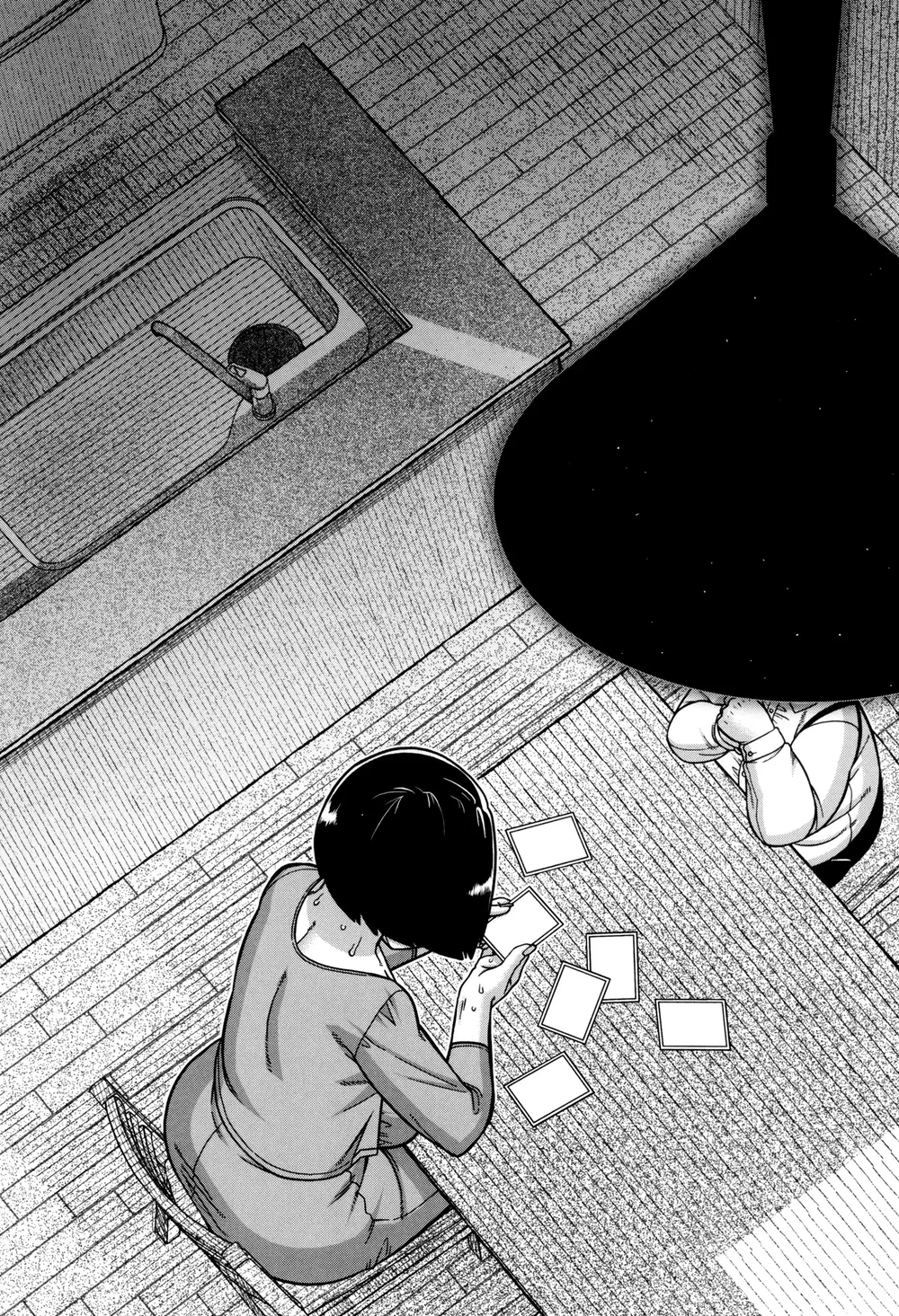 Tạm biệt gia đình - Chapter 15ba Me - 5