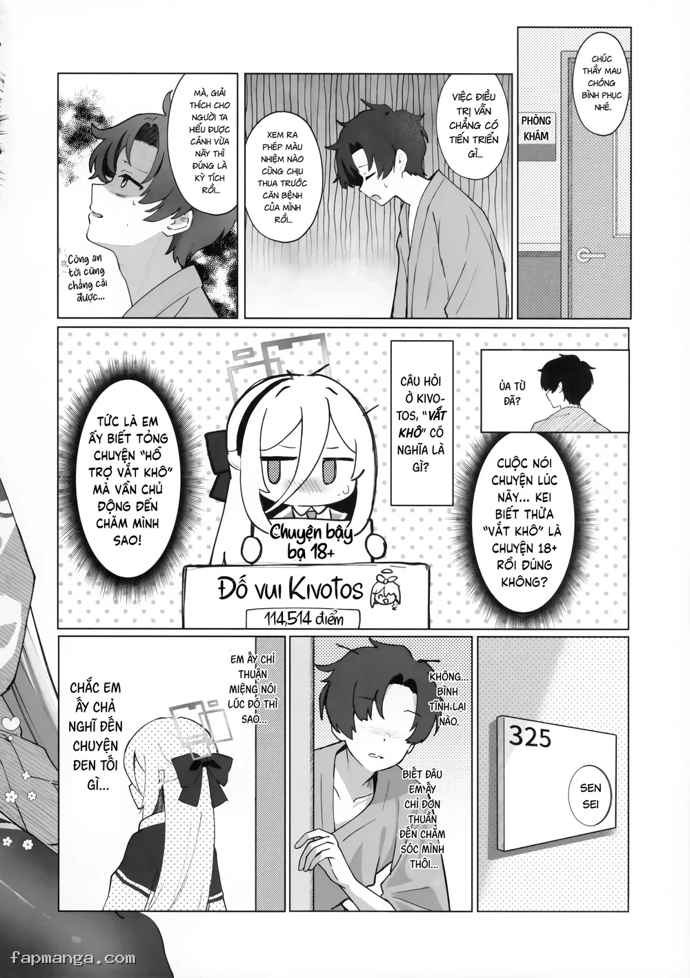 Chăm nom "Phó chủ nhiệm" của thầy á! Rốt cuộc lão nghĩ gì vậy! - Oneshot nổ mẹ dái - 14