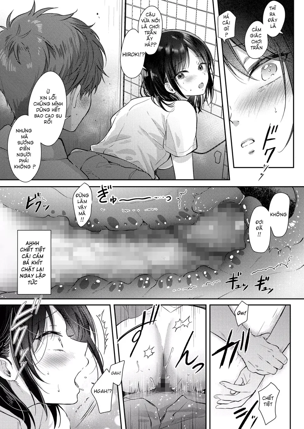 Thử tìm cách lên giường với cô bạn thời thơ ấu ... - Chap 2 - 47 Thử tìm cách lên giường với cô bạn thời thơ ấu ... - Chap 2 - 47