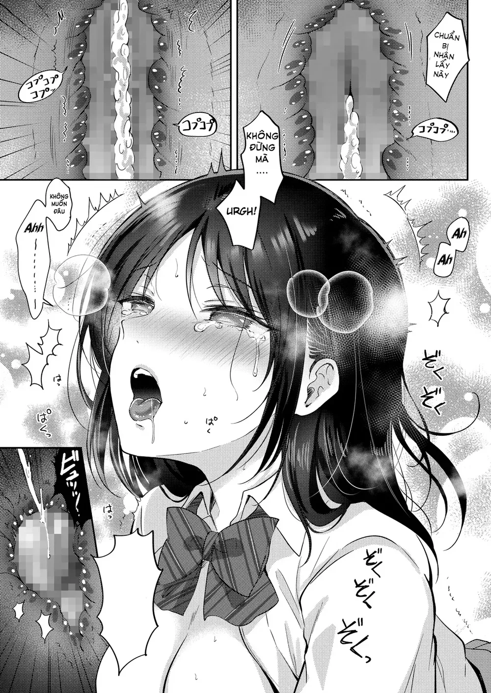 Thử tìm cách lên giường với cô bạn thời thơ ấu ... - Chap 2 - 51 Thử tìm cách lên giường với cô bạn thời thơ ấu ... - Chap 2 - 51