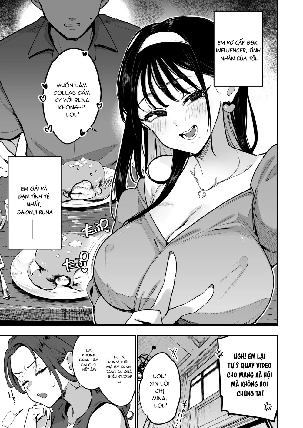 Konyakusha no Imouto wa Kao SSR, Seikaku Saiaku... - Đọc ngay - 8