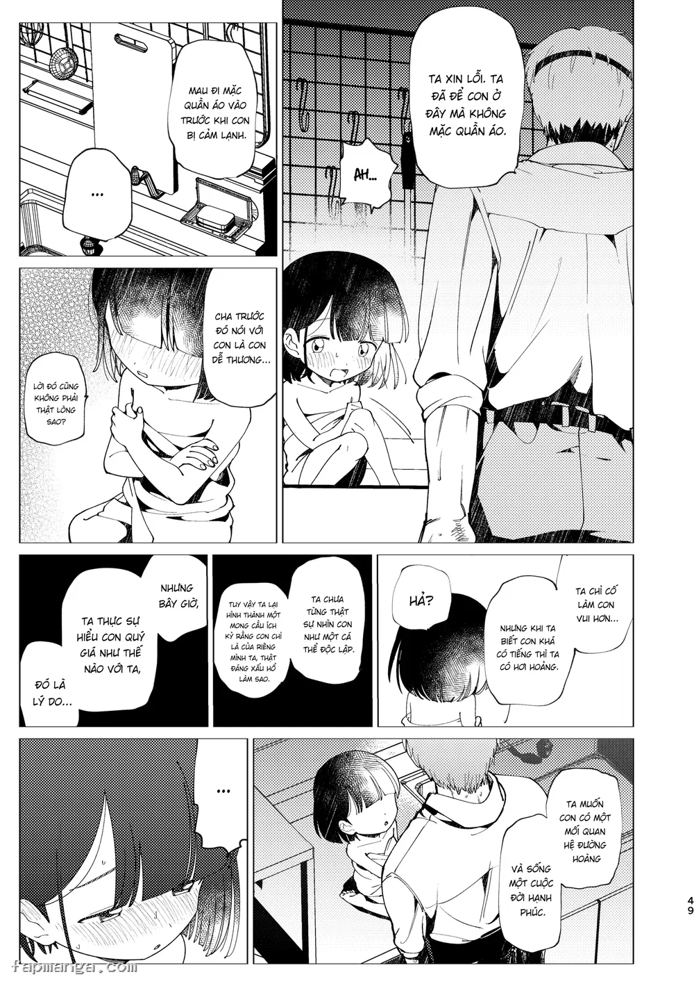 Người cha tồi - Oneshot - 52