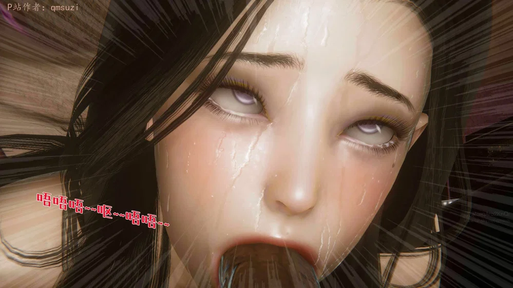 Sức Mạnh Vô Song Vẫn Không Giữ Được Người Vợ Lẳ... - Chap 18 - 112