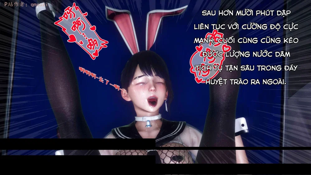 Sức Mạnh Vô Song Vẫn Không Giữ Được Người Vợ Lẳ... - Chap 18 - 132