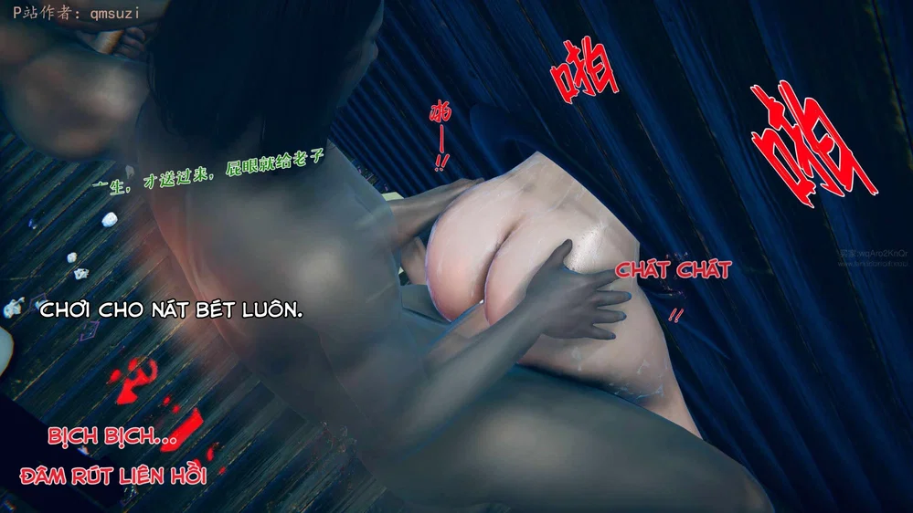 Sức Mạnh Vô Song Vẫn Không Giữ Được Người Vợ Lẳ... - Chap 18 - 198