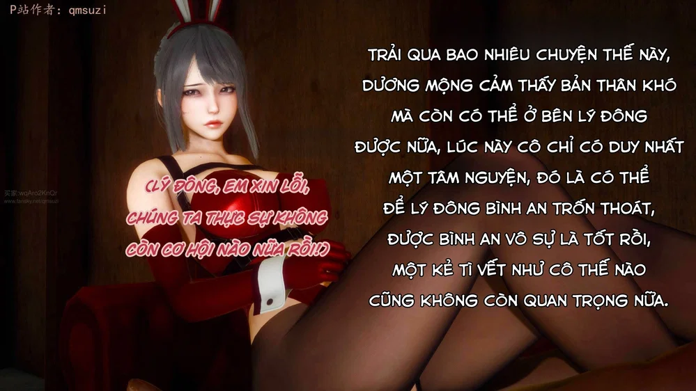 Sức Mạnh Vô Song Vẫn Không Giữ Được Người Vợ Lẳ... - Chap 18 - 25