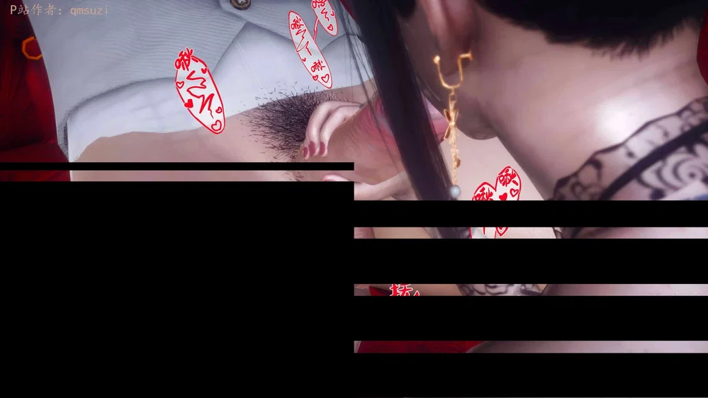 Sức Mạnh Vô Song Vẫn Không Giữ Được Người Vợ Lẳ... - Chap 18 - 80