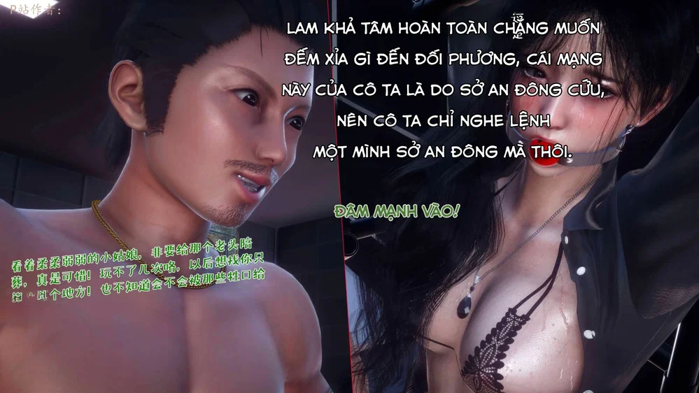 Sức Mạnh Vô Song Vẫn Không Giữ Được Người Vợ Lẳ... - Chap 18 - 86