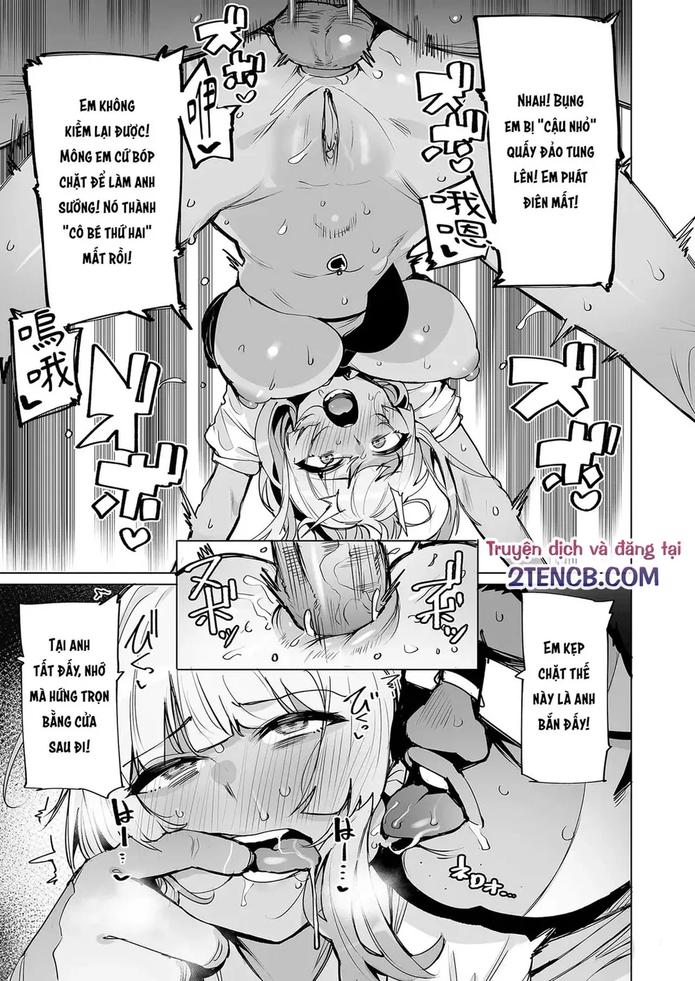 Tôi sẽ thu gom tinh của bạn - Chap 2 - 26