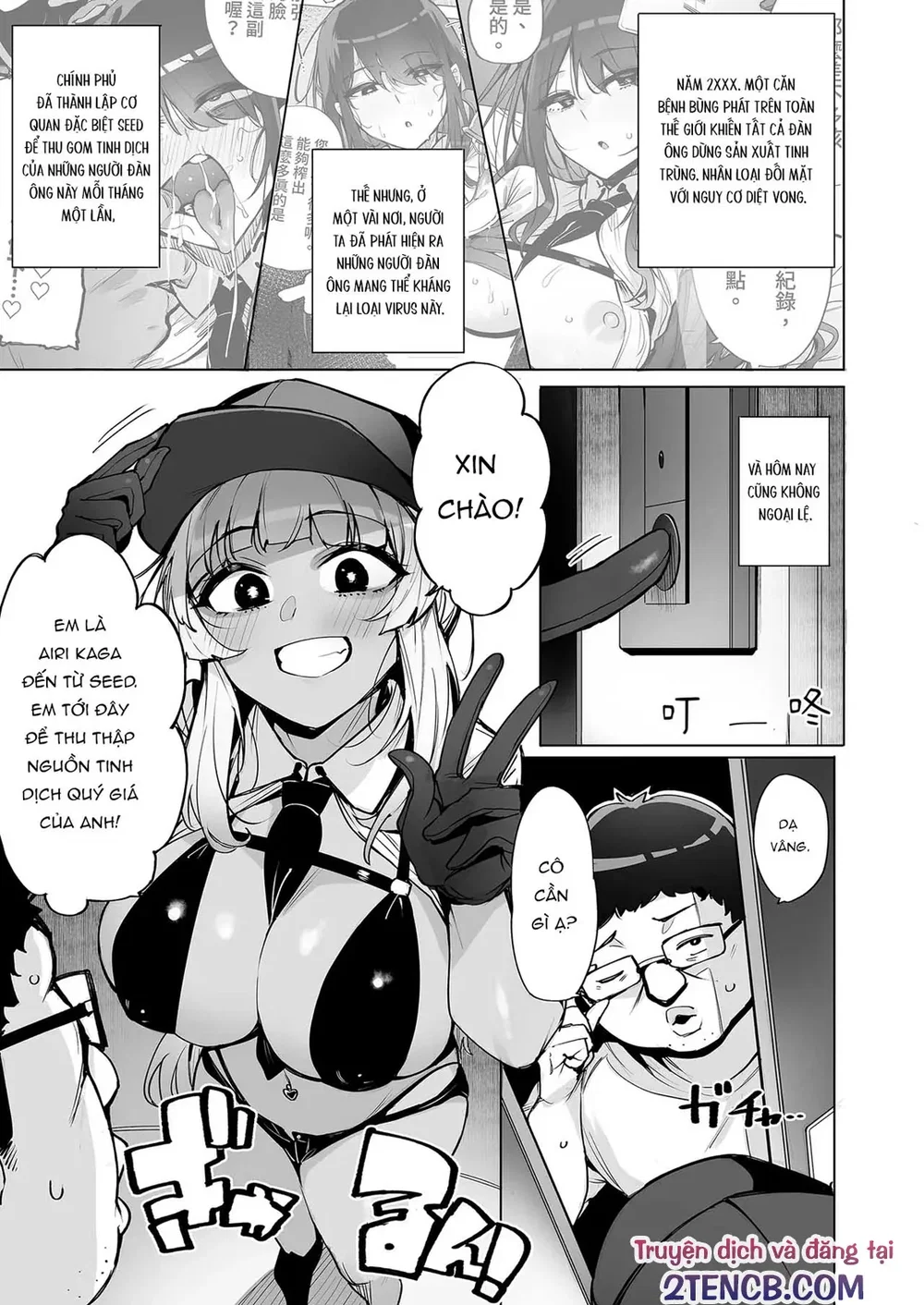 Tôi sẽ thu gom tinh của bạn - Chap 2 - 4