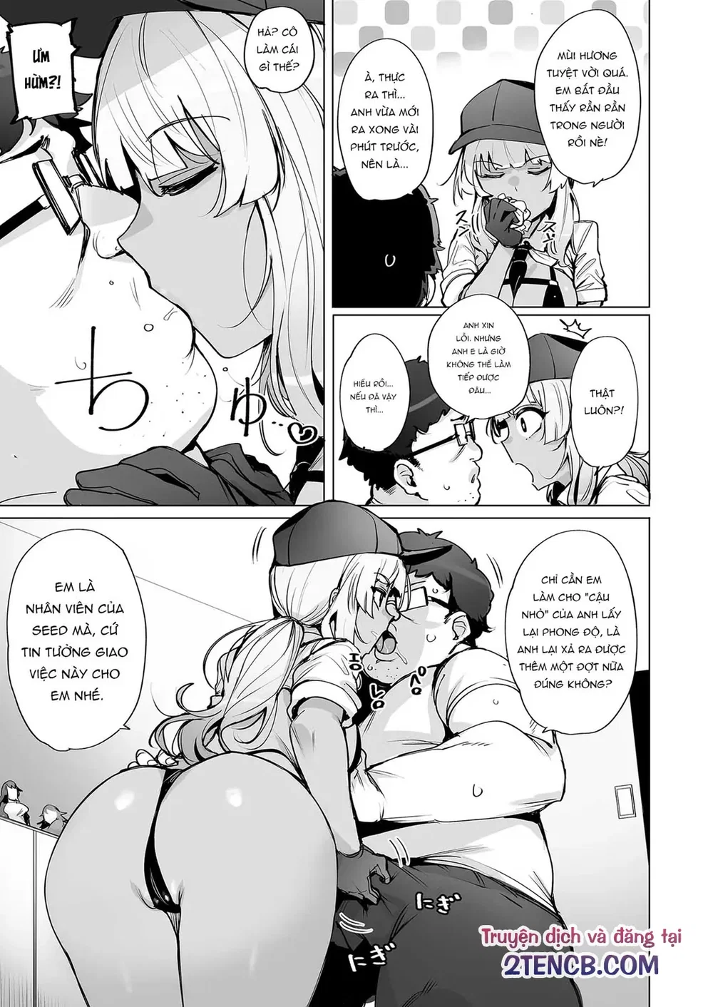 Tôi sẽ thu gom tinh của bạn - Chap 2 - 6