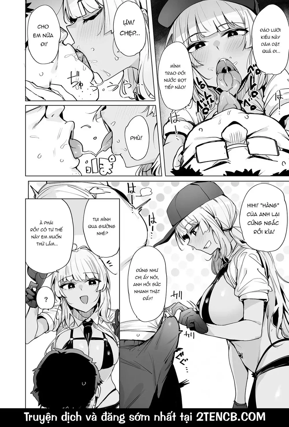 Tôi sẽ thu gom tinh của bạn - Chap 2 - 7