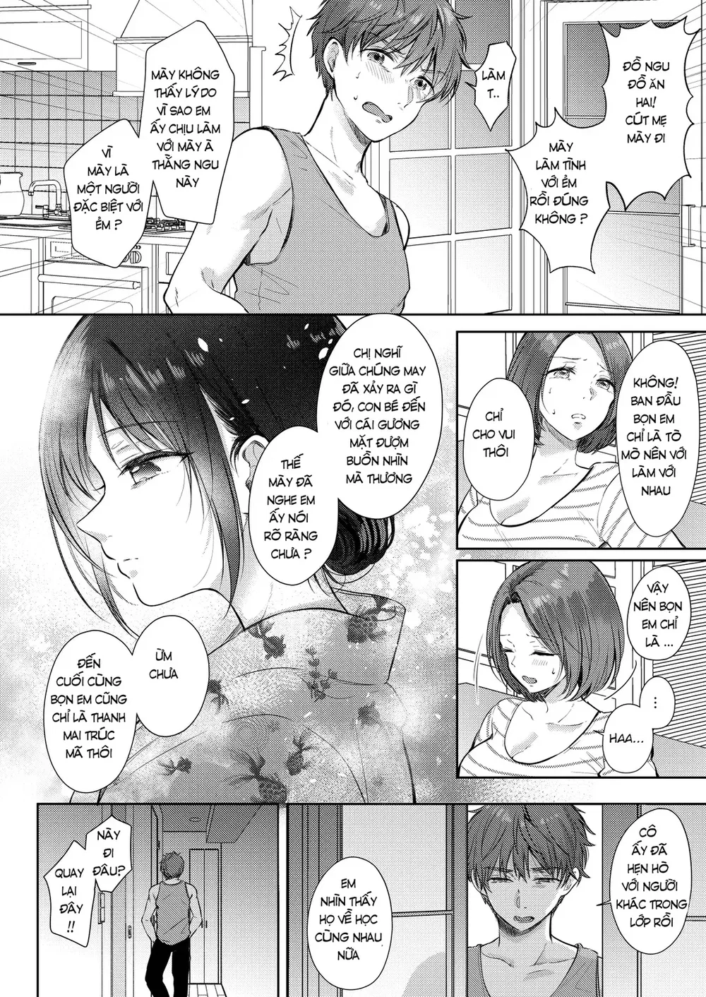 Thử tìm cách lên giường với cô bạn thời thơ ấu ... - Chap 3 - 12 Thử tìm cách lên giường với cô bạn thời thơ ấu ... - Chap 3 - 12