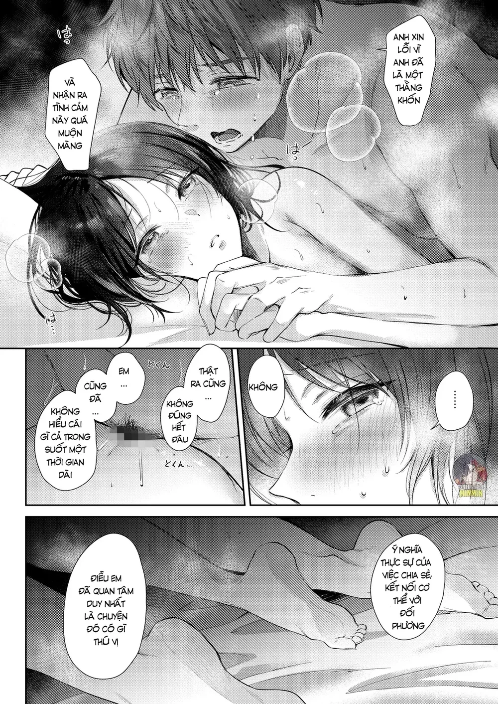 Thử tìm cách lên giường với cô bạn thời thơ ấu ... - Chap 3 - 71 Thử tìm cách lên giường với cô bạn thời thơ ấu ... - Chap 3 - 71