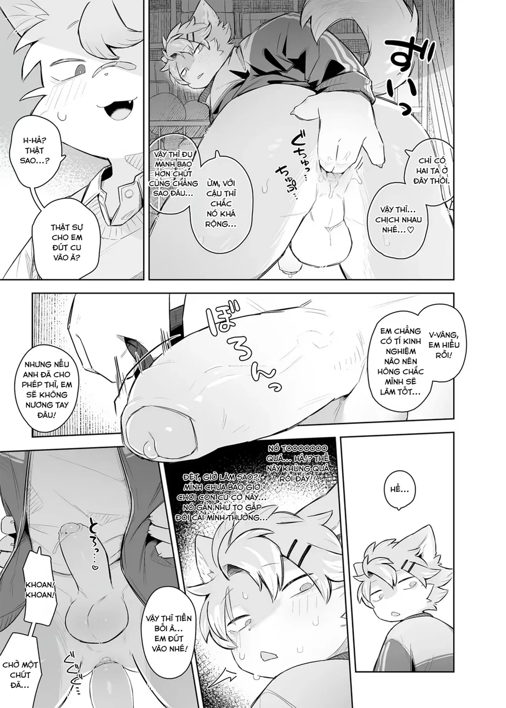 Kemoshonen Vol. 3 - Chap 2 - 4 Kemoshonen Vol. 3 - Chap 2 - 4