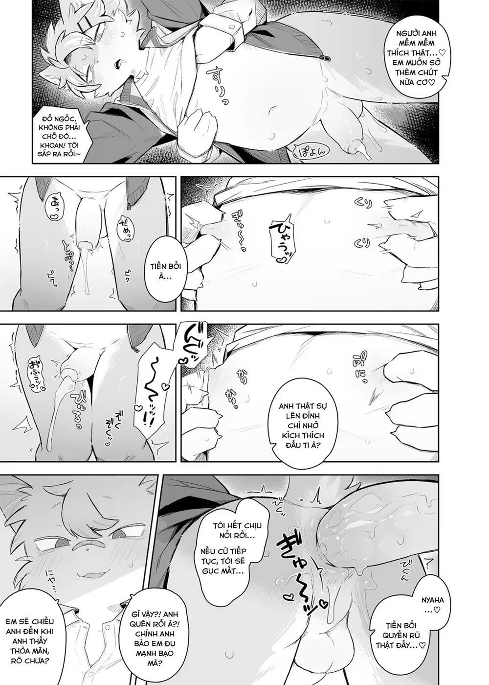 Kemoshonen Vol. 3 - Chap 2 - 6 Kemoshonen Vol. 3 - Chap 2 - 6