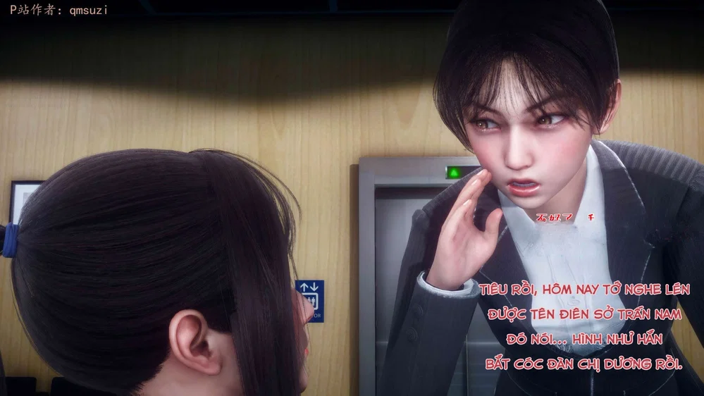 Sức Mạnh Vô Song Vẫn Không Giữ Được Người Vợ Lẳ... - Chap 17 - 125 Sức Mạnh Vô Song Vẫn Không Giữ Được Người Vợ Lẳ... - Chap 17 - 125