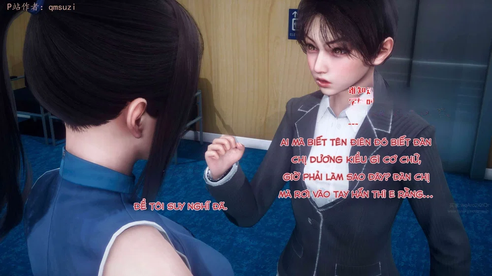 Sức Mạnh Vô Song Vẫn Không Giữ Được Người Vợ Lẳ... - Chap 17 - 127 Sức Mạnh Vô Song Vẫn Không Giữ Được Người Vợ Lẳ... - Chap 17 - 127