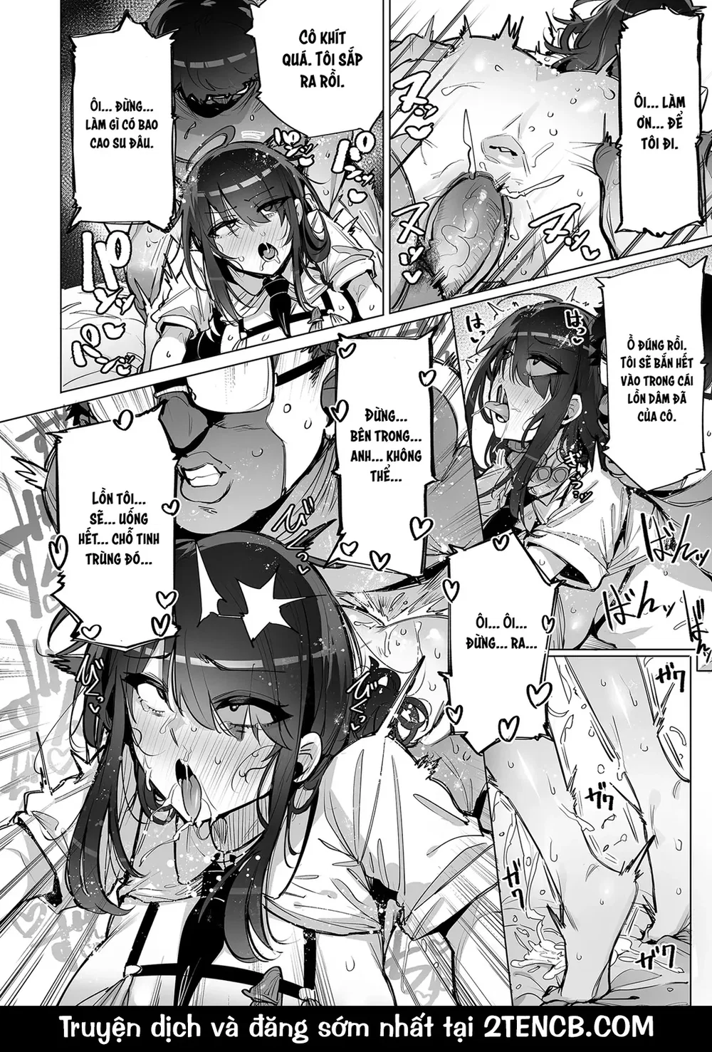 Tôi sẽ thu gom tinh của bạn - Chap 1 - 23