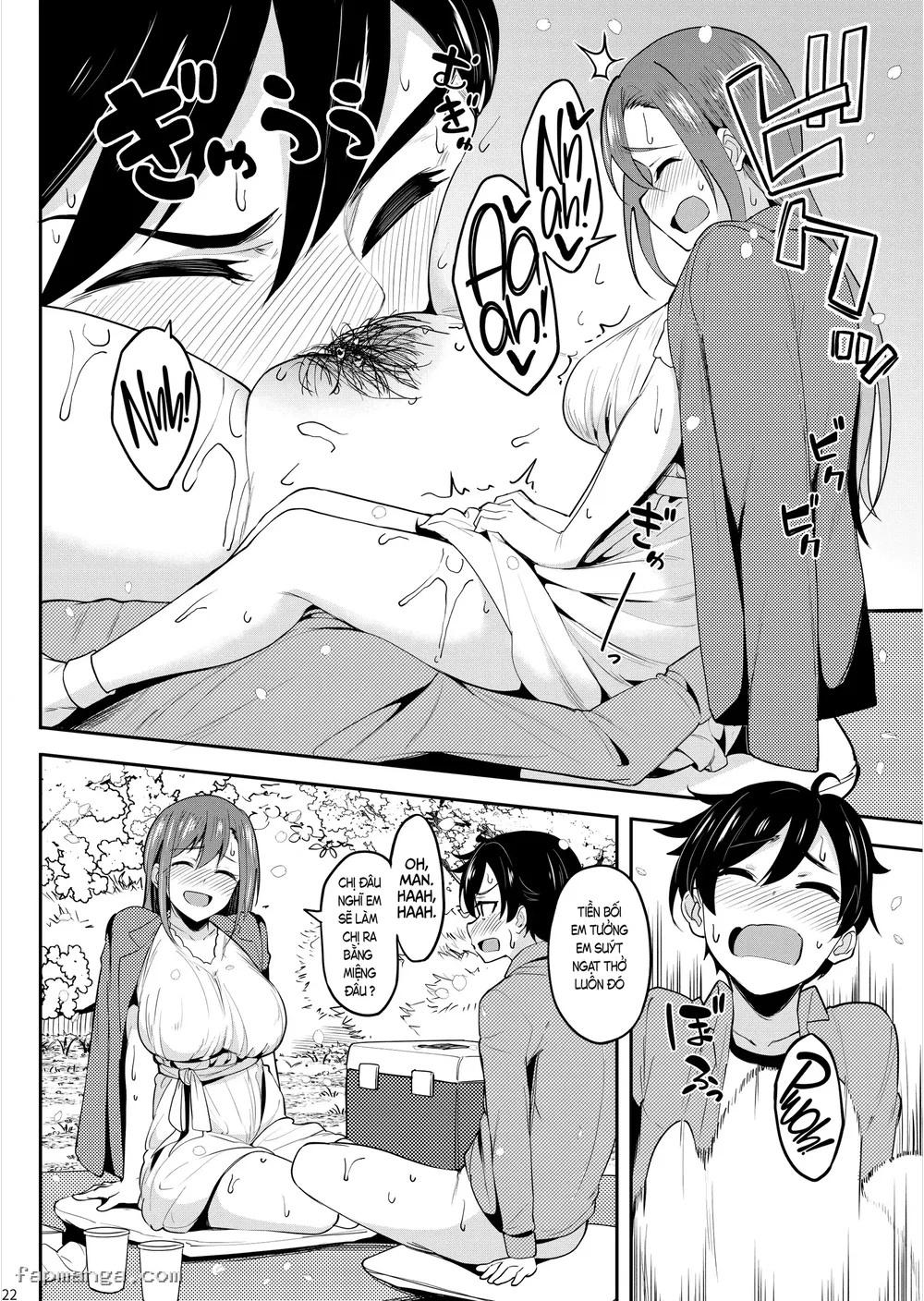 Say ngất dưới tán hoa anh đào cùng tiền bối đại học - Oneshot - 22 Say ngất dưới tán hoa anh đào cùng tiền bối đại học - Oneshot - 22