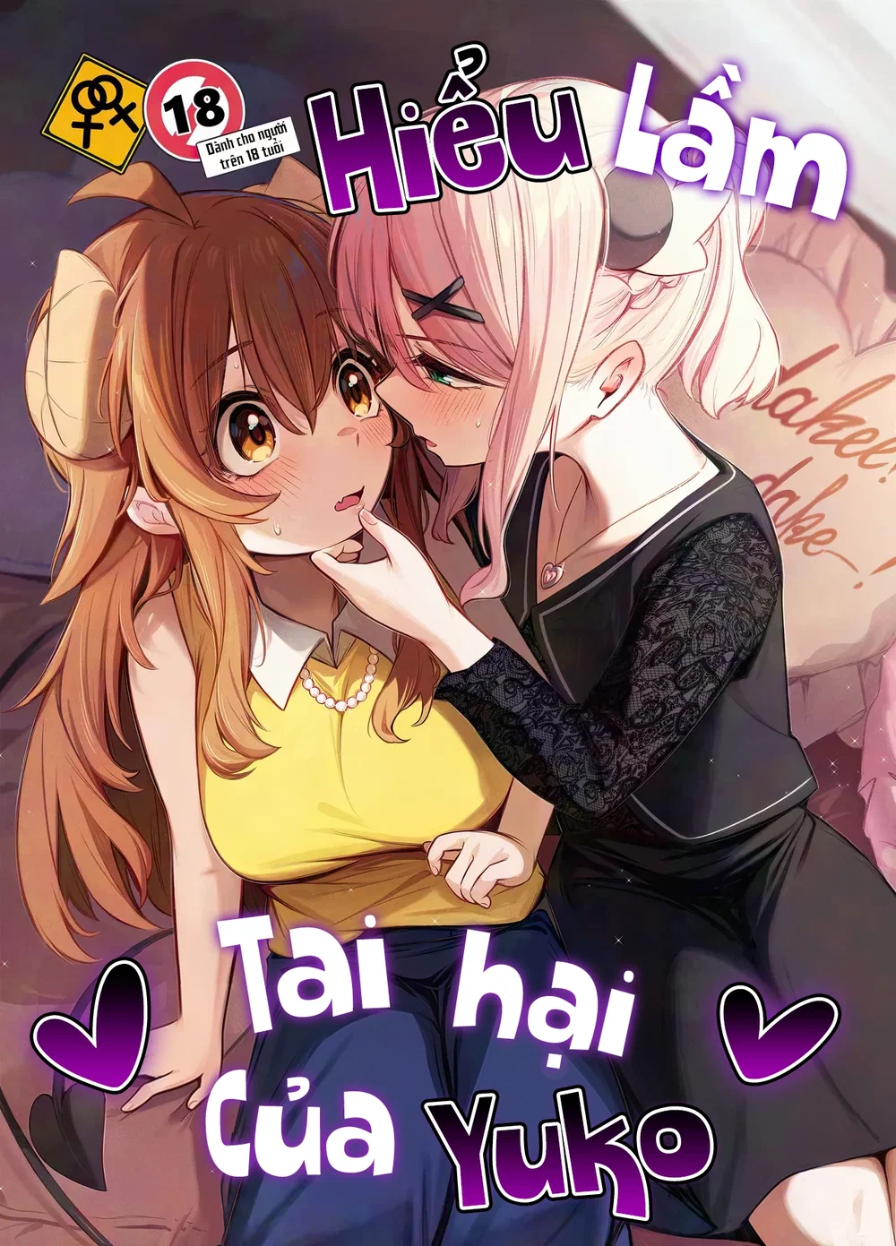 Hiểu Lầm Tai Hại Của Yuko - Đọc oneshot - 1 Hiểu Lầm Tai Hại Của Yuko - Đọc oneshot - 1