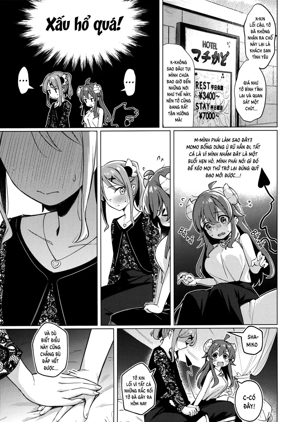Hiểu Lầm Tai Hại Của Yuko - Đọc oneshot - 15 Hiểu Lầm Tai Hại Của Yuko - Đọc oneshot - 15