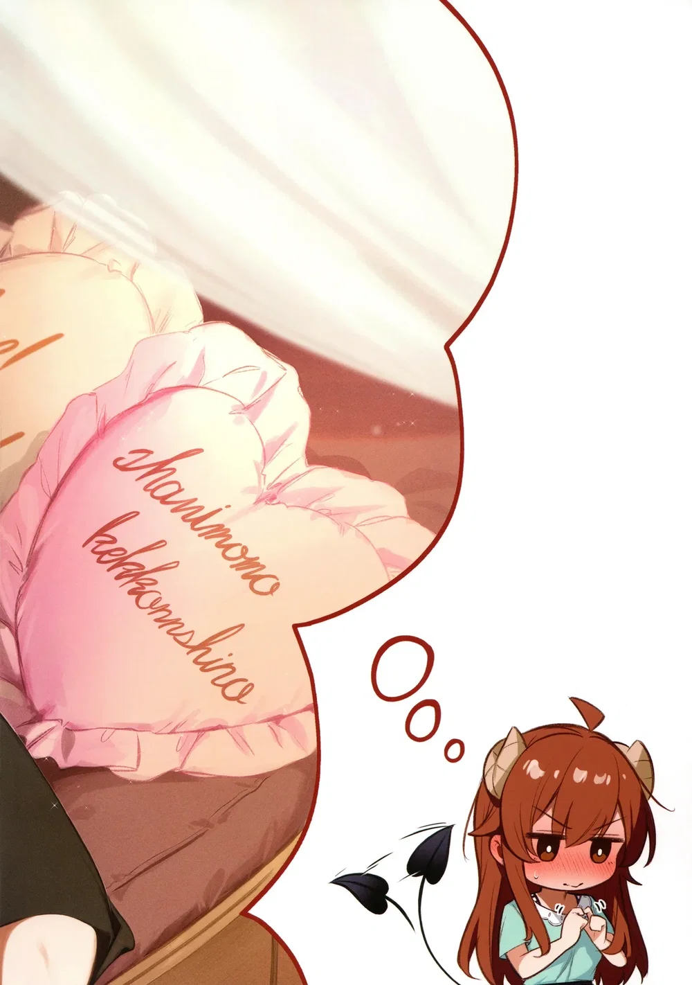 Hiểu Lầm Tai Hại Của Yuko - Đọc oneshot - 2 Hiểu Lầm Tai Hại Của Yuko - Đọc oneshot - 2